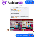 Makeup Combo Set - Image 4