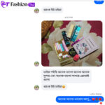 Makeup Combo Set - Image 3