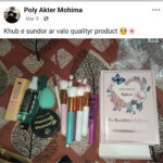 Makeup Combo Set - Image 4