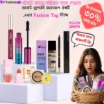 𝐁𝐮𝐝𝐠𝐞𝐭 𝐅𝐫𝐢𝐞𝐧𝐝𝐥𝐲 𝐌𝐚𝐤𝐞𝐮𝐩 𝐂𝐨𝐦𝐛𝐨 - Image 2