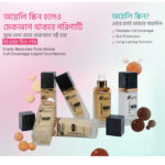 Everly Beauties Foundation Pure Matte Full Coverage Liquid Foundation with Spf 15+ - Image 14