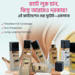 Everly Beauties Foundation Pure Matte Full Coverage Liquid Foundation with Spf 15+ - Image 7