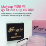 Everly Beauties HD Loose Setting Powder - Image 9