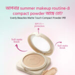 Everly Beauties Matte Touch Compact Powder SPF 15+ - Image 13