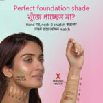 Everly Beauties Foundation Pure Matte Full Coverage Liquid Foundation with Spf 15+ - Image 13