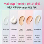 Everly Beauties Prime Aura Face Primer With Vitamin A & E - Image 12