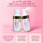 Everly Beauties Stay Fab Matte Finish Fixing Spray - Image 3