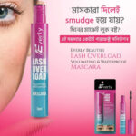 Everly Beauties High Volumizing & Waterproof Mascara - Image 11