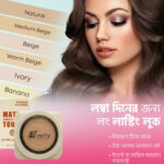 Everly Beauties Matte Touch Compact Powder SPF 15+ - Image 2