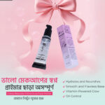 Everly Beauties Prime Aura Face Primer With Vitamin A & E - Image 10