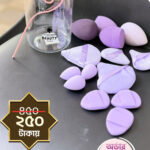 Beauty Blender Jar Set of 8 Soft Makeup Sponge - Image 5